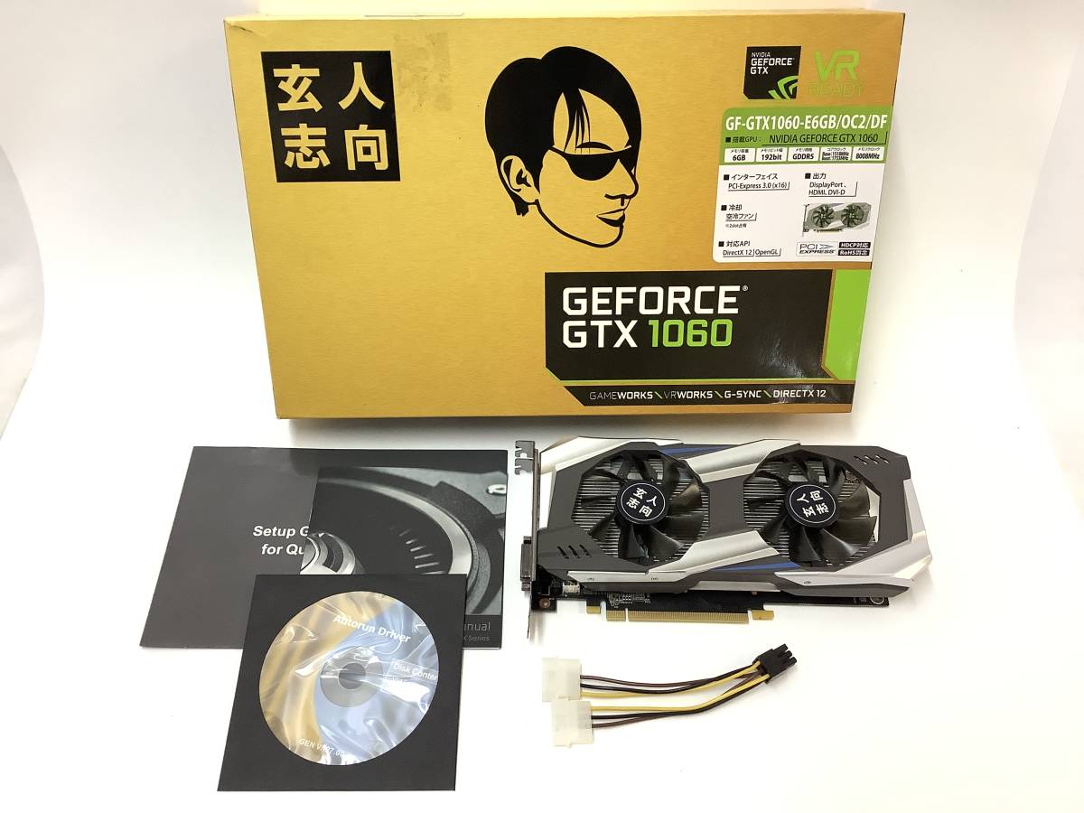 【現状品】玄人志向 ビデオカード GEFORCE GTX 1060搭載 GF-GTX1060-E6GB/OC2/DF