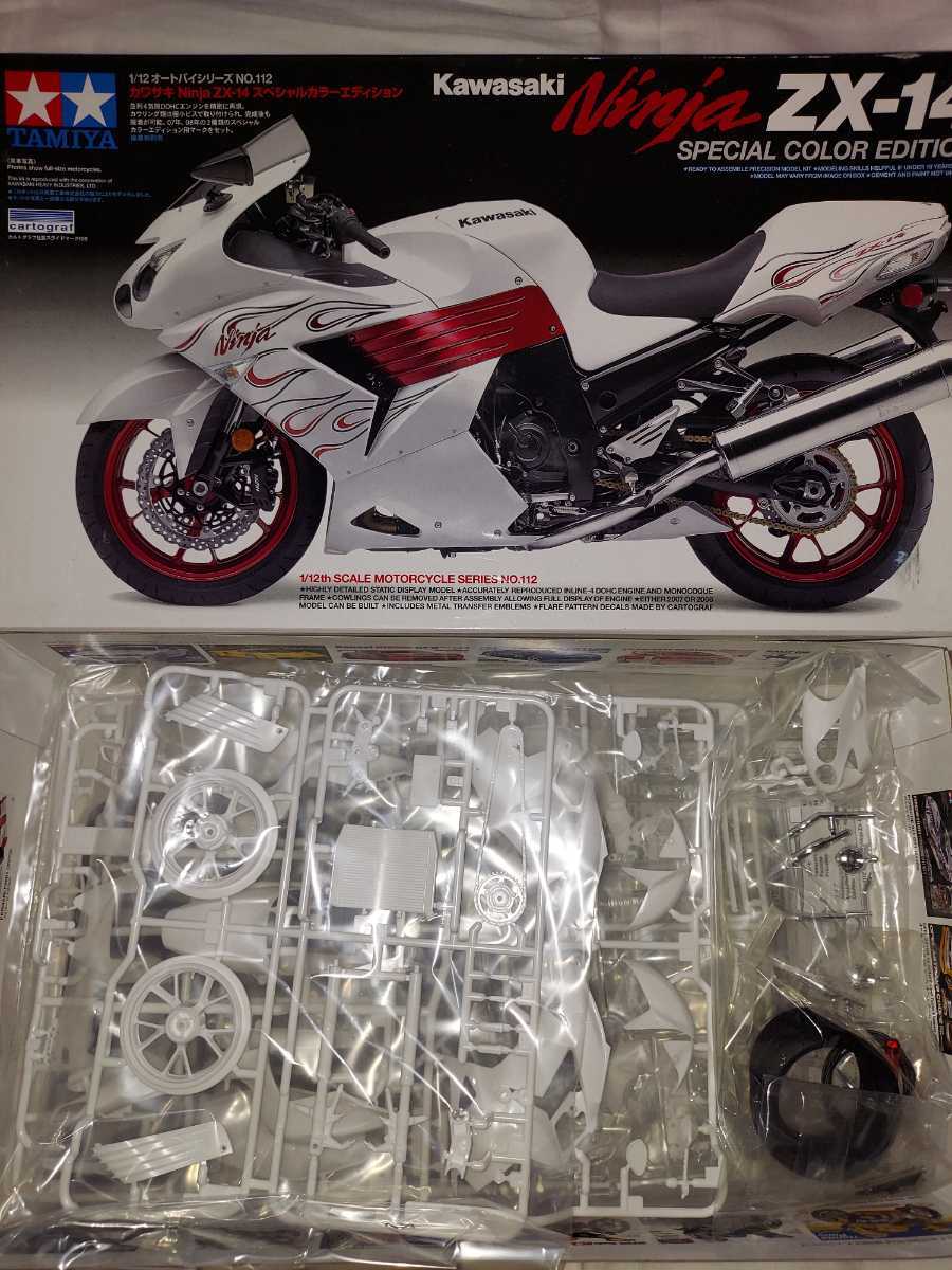  Tamiya 14112 ZX-14 special color edition not yet constructed Kawasaki kawasaki