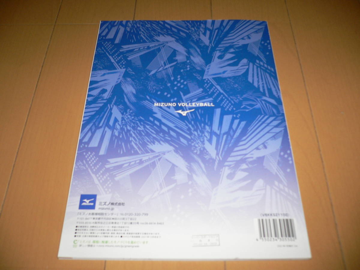 item_image_4