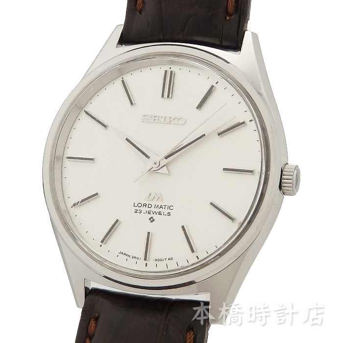 セイコー SEIKO ロードマチック 5601-9000 1969年製 OH済み - www