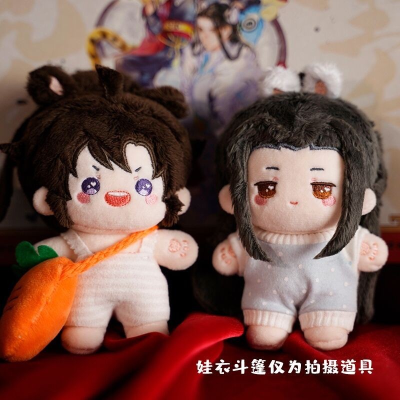魔道祖師 10cmぬいぐるみ2点セット(骨あり)|Yahoo!フリマ(旧 魔道祖師 10cmぬいぐるみ2点セット(骨あり)|Yahoo!フリマ(旧