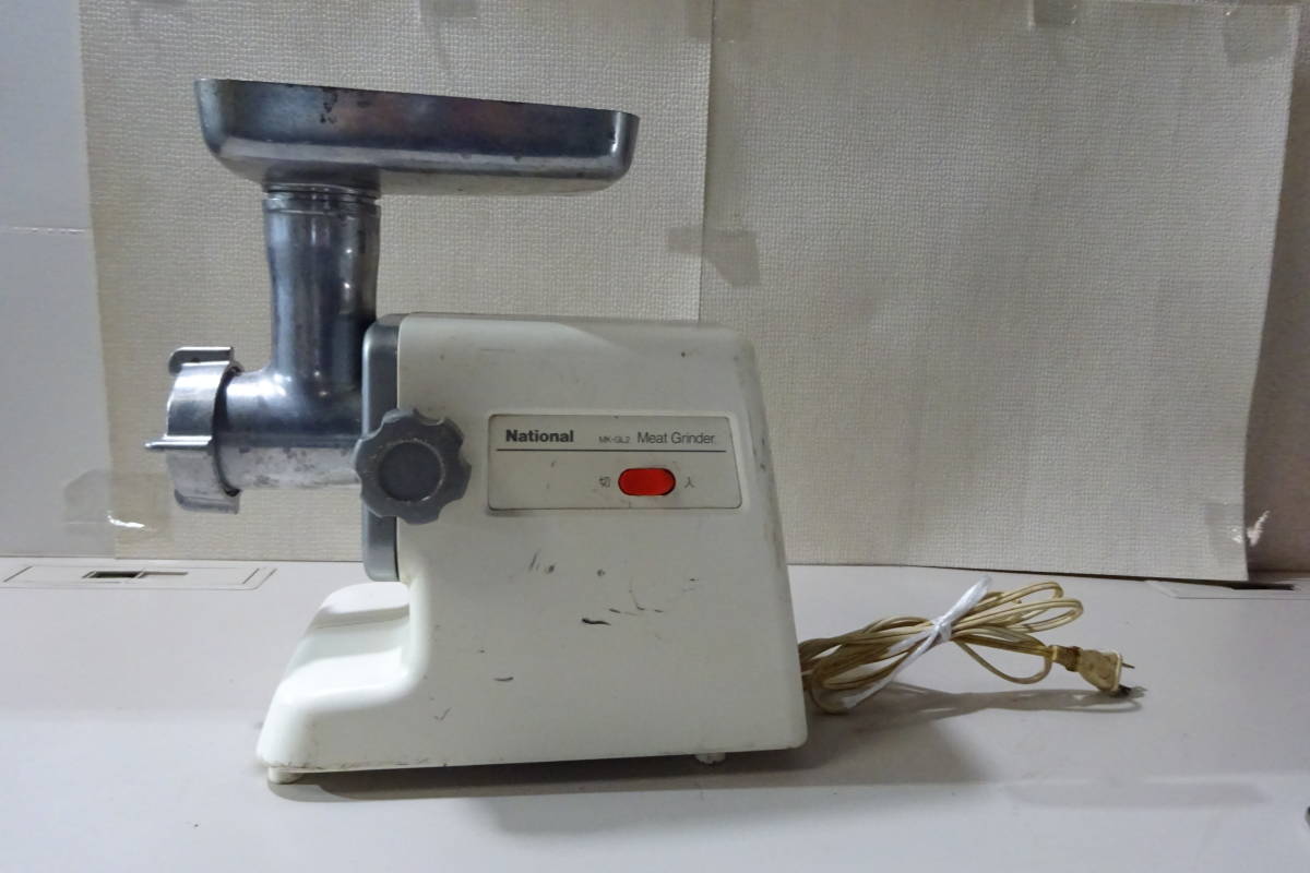 Yahoo!オークション - J58 棚12 National MK-GL2 Meat Grinder Yahoo!オークション - J58 棚12 National MK-GL2 Meat Grinder