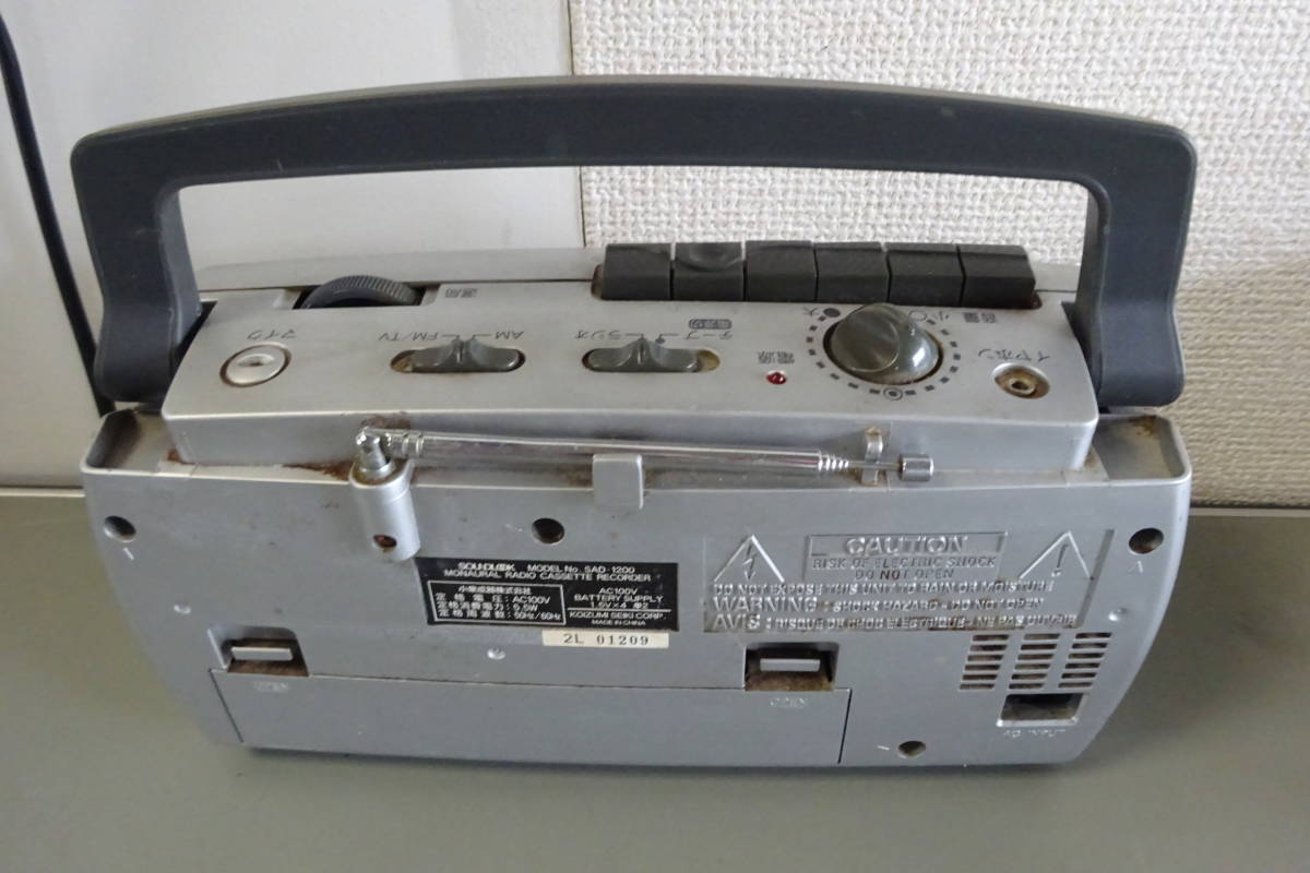 棚13.D69 レトロ ラジカセ AIWA SC-J21 / SANYO U4-S6 / 小泉成器 SAD-1200 3台セットの画像7