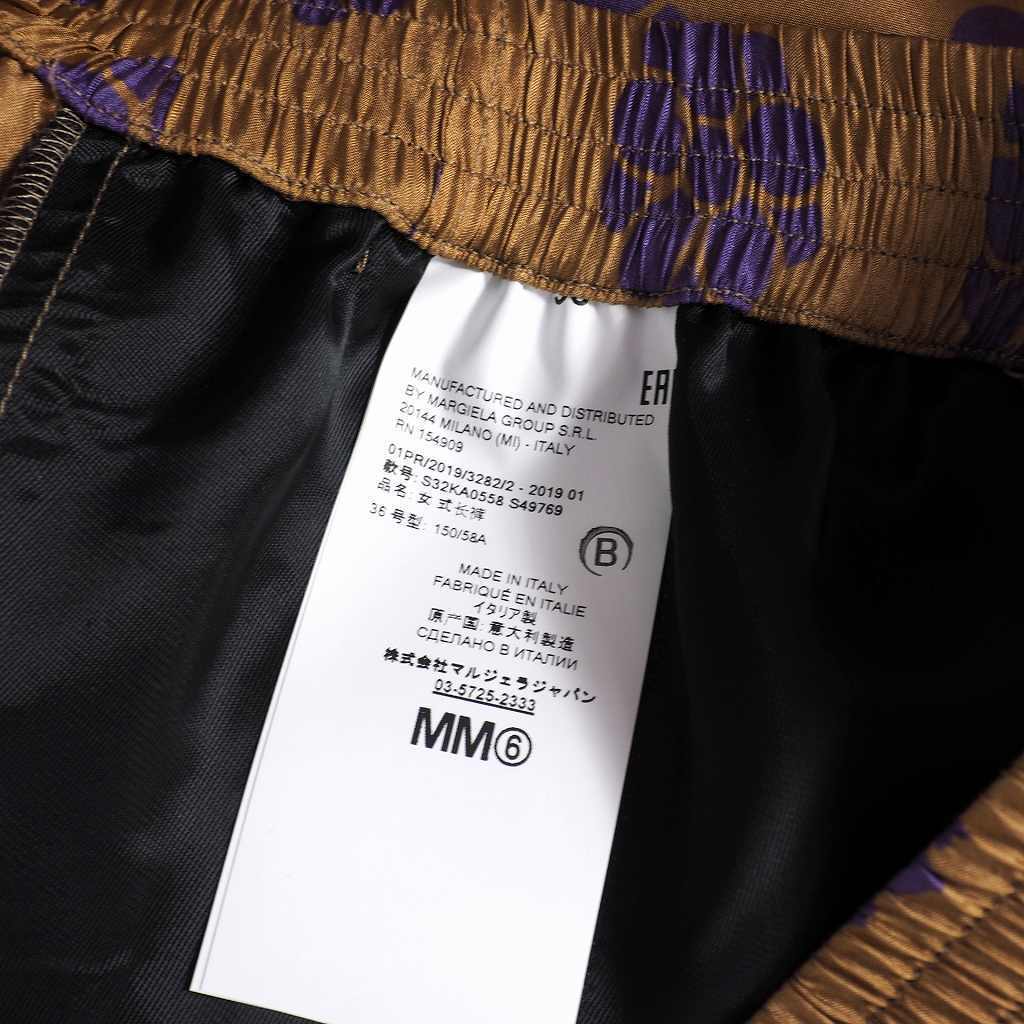 未使用品 エムエムシックス MM6 メゾンマルジェラ Maison Margiela