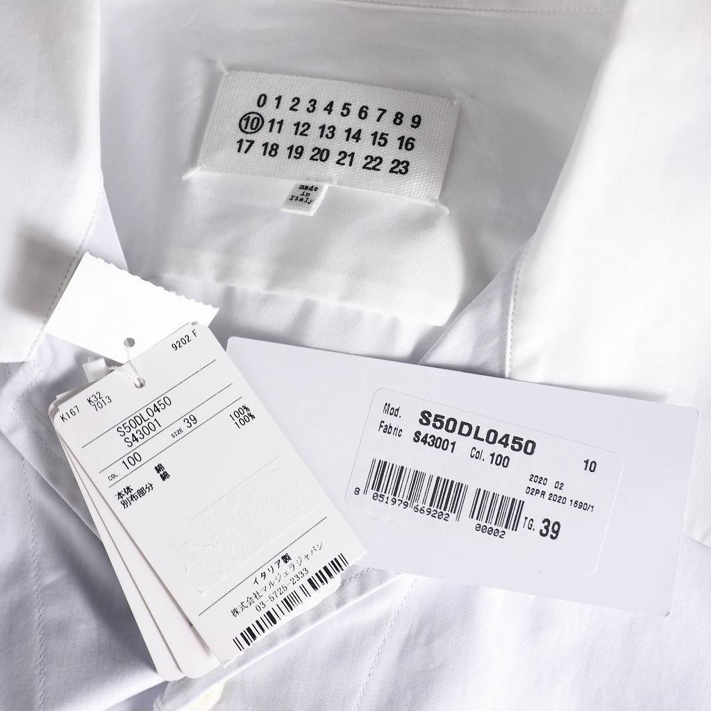 未使用品 メゾンマルジェラ Maison Margiela 10 20AW Dot Short Sleeve Shirt シャツ 半袖 オープンカラー ドット柄 39 白 ホワイト S50DL0_画像6