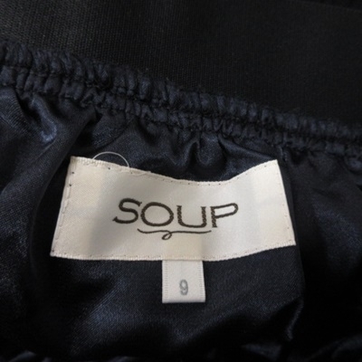 スープ SOUP フレアスカート ギャザー ミモレ ロング ティアード 9 黒 ブラック /YI レディース_画像5