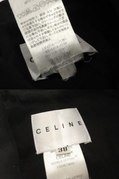 セリーヌ CELINE スーツ パンツスーツ セットアップ 上下セット