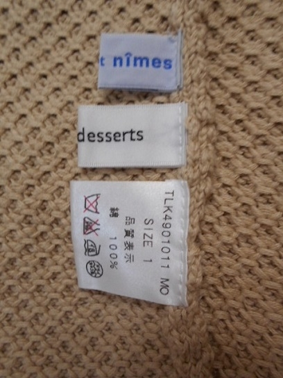  Nimes NIMES nimes et nimes × 4cups+desserts хлопок вязаный пальто капот 1 бежевый /ft женский 