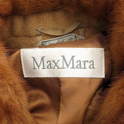 マックスマーラ MAX MARA 白タグ ステンカラー ロング コート ウール
