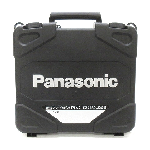 未使用品 パナソニック Panasonic セット 充電式 マルチインパクト