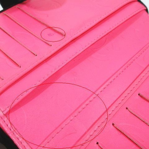 シャネル CHANEL カンボンライン ココマーク 二つ折り 財布 ウォレット