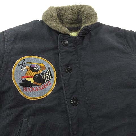 バズリクソンズ BUZZ RICKSON'S デッキジャケット U.S. NAVY BUCKANEER