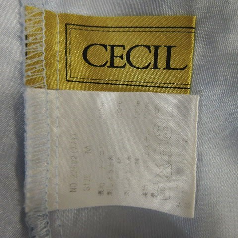 セシルマクビー CECIL McBEE スカート ひざ丈 白 水色 M 刺繍 レース レディース_画像4