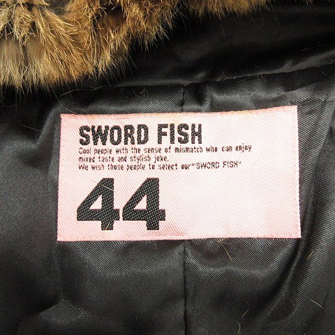 ソードフィッシュ SWORD FISH ジャケット ジップアップ 中綿 ラビットファー M 黒 ブラック ☆S☆ ayy0325 レディース_画像5