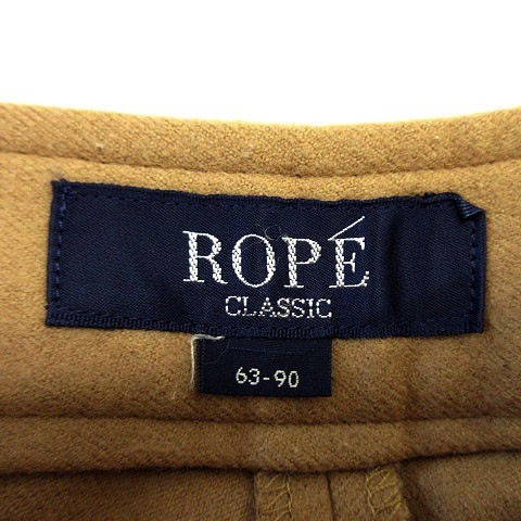 ロペ ROPE パンツ ウール混 日本製 ベージュ 63 90 レディース_画像5