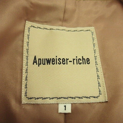  Apuweiser-riche Apuweiser-riche пальто двойной шерсть 1 бежевый /fy0220 женский 