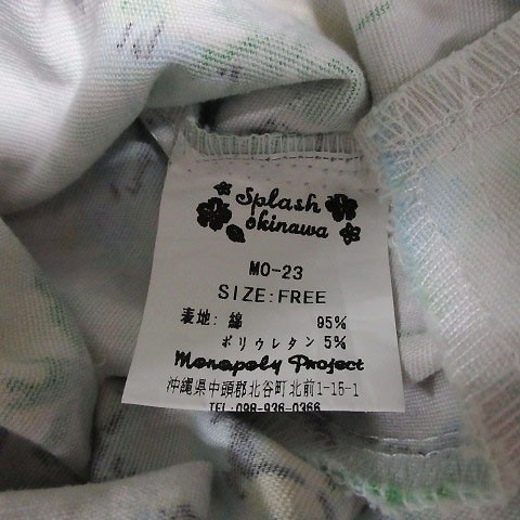 未使用品 Splash OKINAWA パンツ ハーフパンツ リゾート ヤシの木 収納袋 ベージュ 黄緑 F レディース_画像5