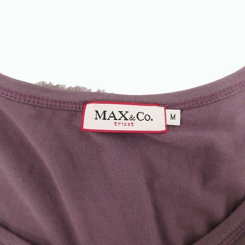 マックス&コー MAX&CO. カットソー 七分袖 フリンジ パープル系 紫系 M レディース_画像6