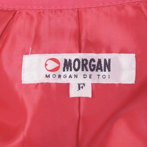 モルガン MORGAN コート トレンチ スプリング ダブル ラグランスリーブ リボン 七分袖 F ピンク /AS レディース_画像4