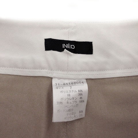  Ined INED pants 7 minute height cotton . white 7 lady's 