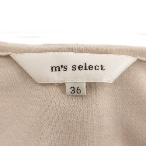 エムズセレクト m’s select カットソー 半袖 ギャザー ベージュ 36 レディース_画像5