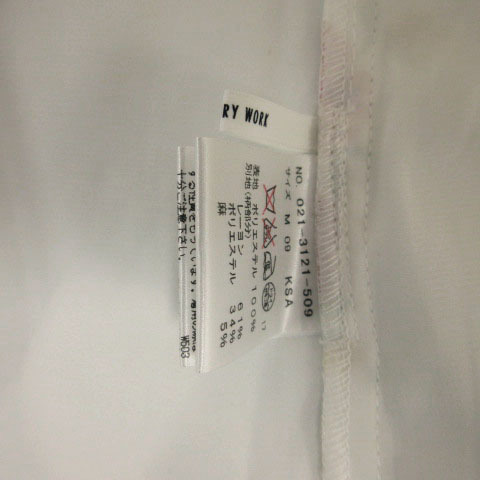 item_image_8