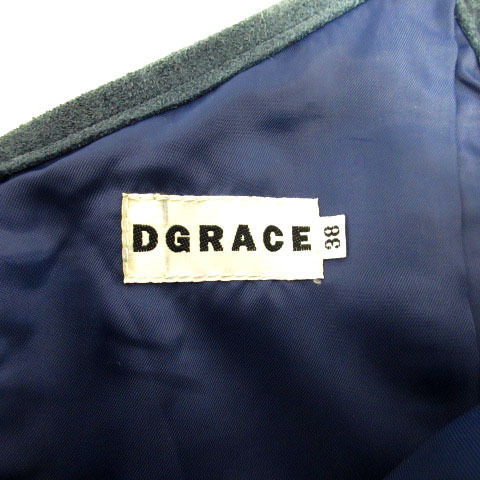  Dgrace DGRACE One-piece Cami платье midi длина лента кожа замша оттенок голубого синий серия женский 