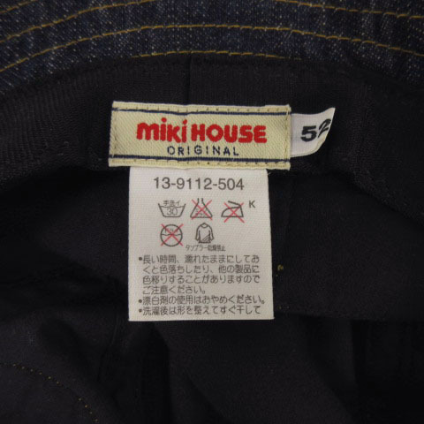 item_image_9