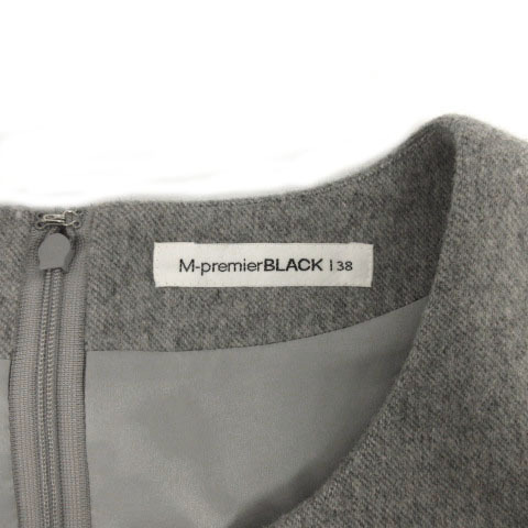 エムプルミエ ブラック M-Premier BLACK ワンピース 半袖 ミディ丈 カシミヤ混 グレー 38 レディース_画像9