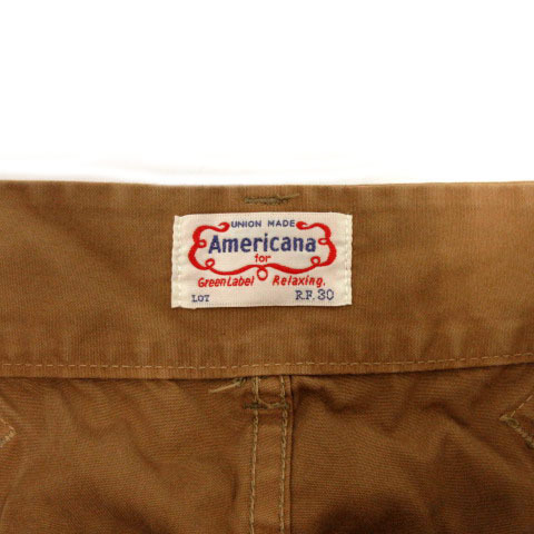 アメリカーナ AMERICANA スカート 台形スカート ひざ丈 コットン 日本製 ブラウン 茶 XS レディース_画像8