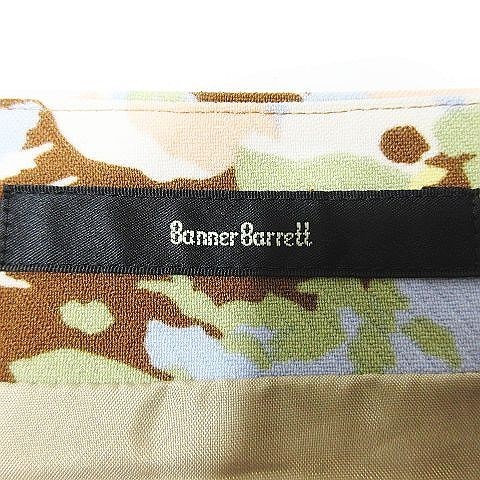 バナーバレット Banner Barrett 総柄 フレアスカート タック ポリエステル サイズ36 マルチカラー/7 ◎A6 レディース_画像4