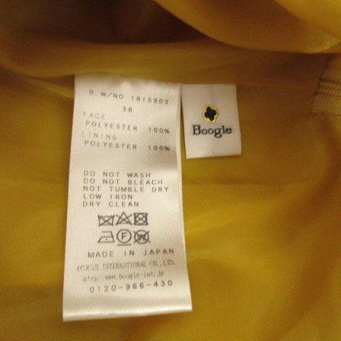 item_image_9