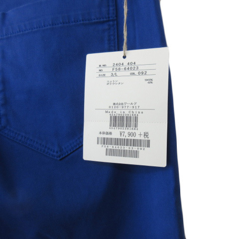  unused goods Untitled UNTITLED Dessin pants skinny cropped pants stretch 3 blue blue lady's 