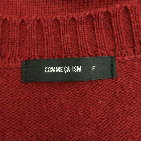 コムサイズム COMME CA ISM ニット セーター 七分袖 Vネック 無地 F ワインレッド ボルドー /MS30 メンズ