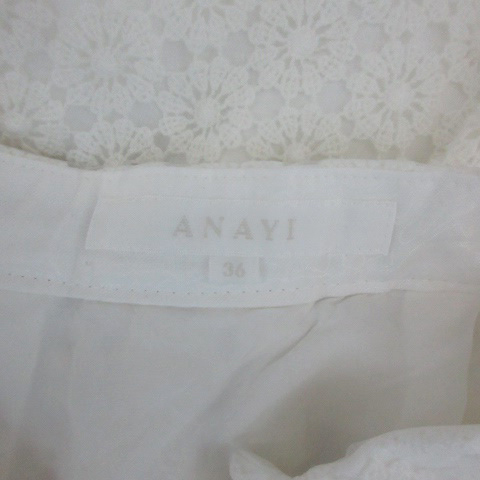 アナイ ANAYI フレアスカート チュールスカート ひざ丈 36 ホワイト 白 /YM33 レディース_画像4