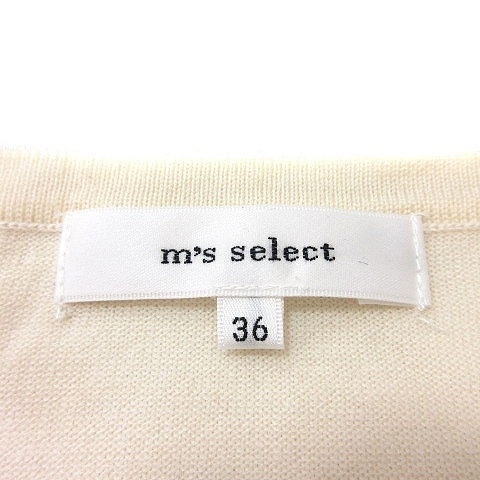 エムズセレクト m’s select ニット カットソー 半袖 切替 ウール 36 白 アイボリー /MN レディース_画像5