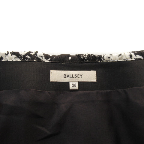 ボールジー BALLSEY トゥモローランド スカート フレア タック シルク 34 黒 ブラック レディース_画像6