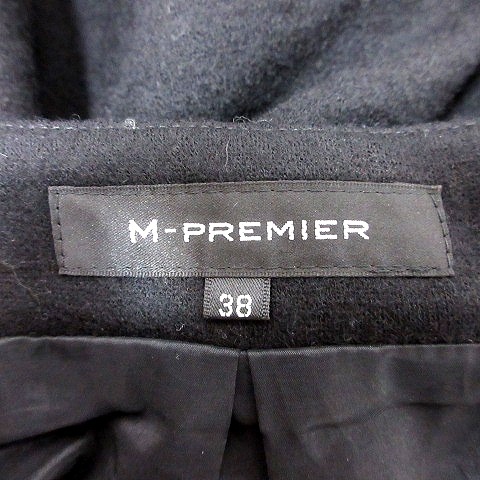 エムプルミエ M-Premier スカート フレア ミモレ ロング ウール 38 黒 ブラック /RT レディース_画像5
