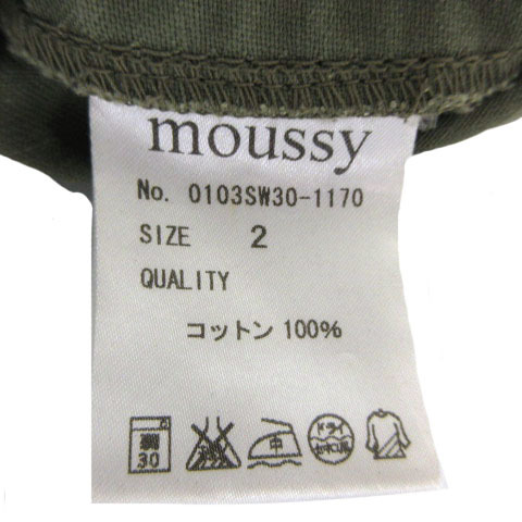  Moussy moussy jacket M-65 outer military Zip up khaki green series 2 lady's 