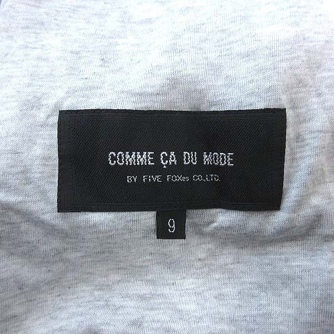 コムサデモード COMME CA コート MODE フード付き シワ加工 ウエスト
