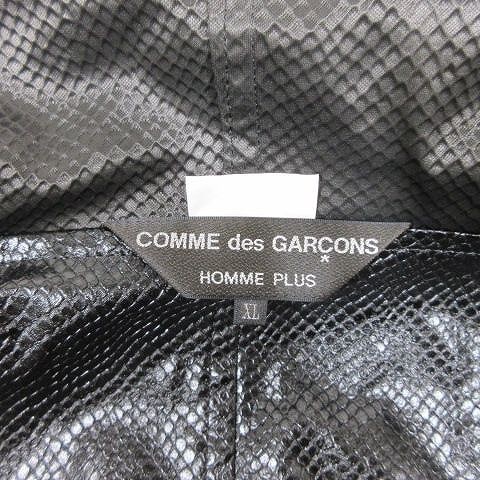 21AW コムデギャルソンオムプリュス COMME des GARCONS HOMME PLUS フード付き 切替 コート ジャケット ロング丈 パイソン型押し XL 緑 メ_画像7