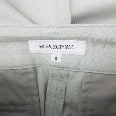 ナチュラルビューティーベーシック NATURAL BEAUTY BASIC 21SS テーパードパンツ アンクル丈 S ミントグリーン /YM5 レディース_画像5