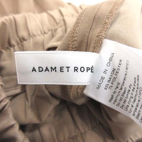 アダムエロペ Adam et Rope' ワイドパンツ ロング タック F ベージュ /CT ■MO レディース_画像5