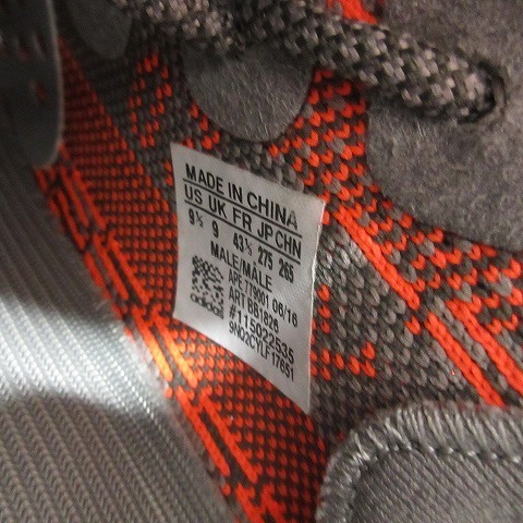 アディダス adidas スニーカー YEEZY BOOST 350 V2 BERUGA BB1826 ベルーガ 27.5cm ステルスグレー ソーラーレッド ☆AA★ メンズ_画像7