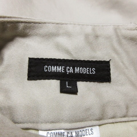  Comme Ca модель zCOMME CA MODELS брюки chino половина Short стрейч глянец чувство трубчатая обводка L серый ju/CK11 * женский 