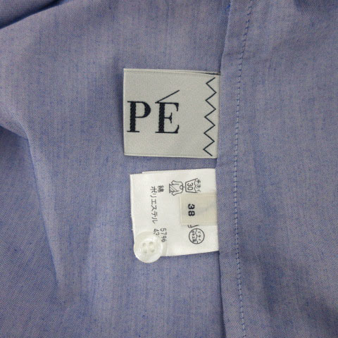 ロペ ROPE シャツ 七分袖 袖ロールアップ プルオーバー コットン混 日本製 ブルー系 青系 38 レディース_画像9