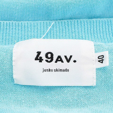ジュンコシマダ JUNKO SHIMADA ニット セーター カットソー 半袖 パフスリーブ 40 L 水色 ライトブルー レディース_画像4