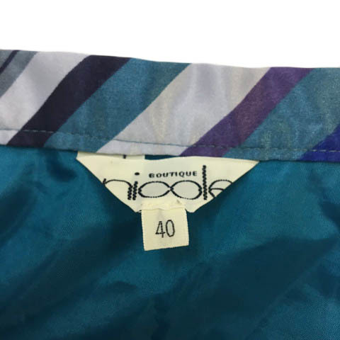 ブティックニコル boutique NICOLE スカート 台形 膝下 ミモレ丈 総柄 サテン マルチカラー 40 青 紫 ブルー パープル レディースの画像5