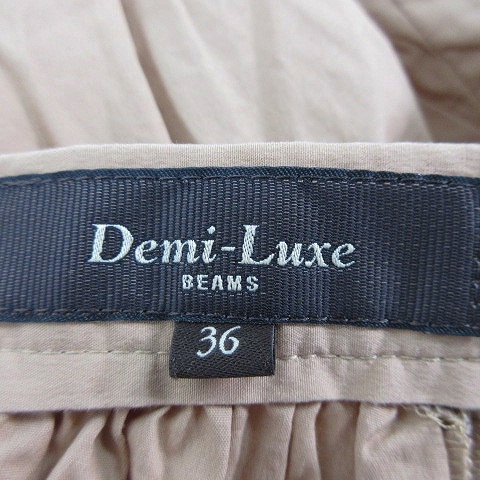 デミルクス ビームス Demi-Luxe BEAMS スカート フレア ひざ丈 バックファスナー 薄手 コットン 無地 36 茶 ボトムス レディース_画像7