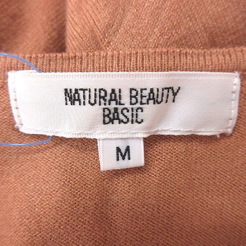 ナチュラルビューティーベーシック NATURAL BEAUTY BASIC ニット カットソー 長袖 M ベージュ /MS ■MO レディース_画像5